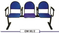 Многоместный стул-тройка СМ 90/2 (с подлокотниками)